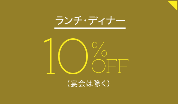 Café Ano Basho(カフェあの場所)