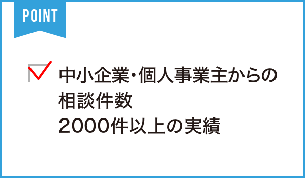 株式会社Restyle(リスタイル)