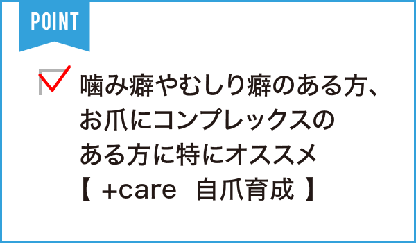 nail chèrie(ネイルシェリー)