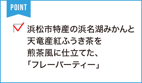 (株)すずしょう