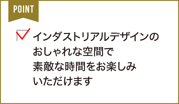 Café Ano Basho(カフェあの場所)