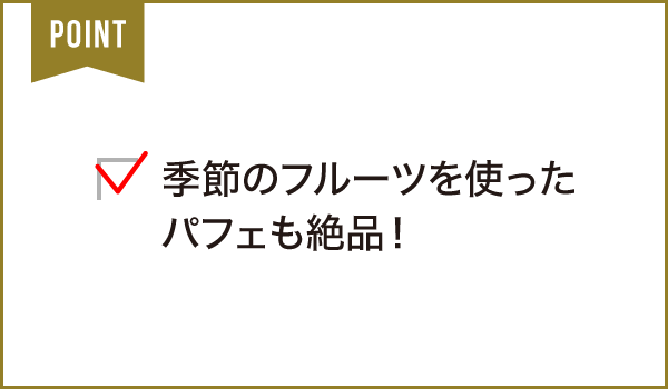 1st TERRACE INUYAMA（ファーストテラス イヌヤマ）