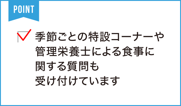 神谷薬局
