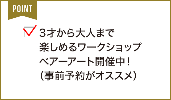 929Cafe（キューニーキューカフェ） 富士宮西町