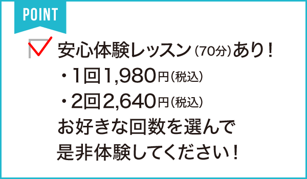 岩本山ゴルフ練習場