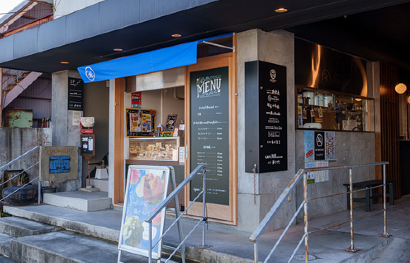 Fried bread MARU MER（フライドブレッド マル・メール）