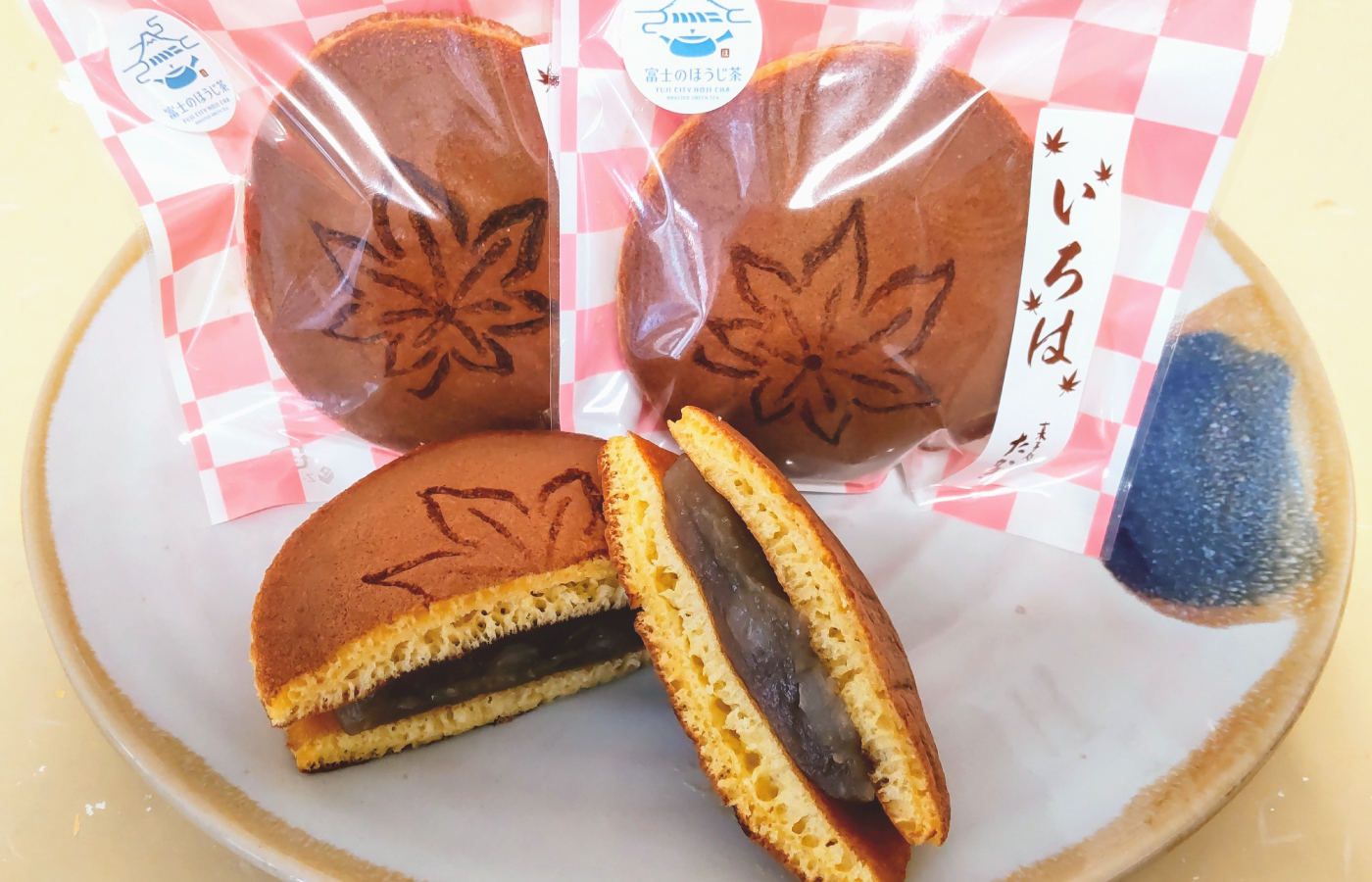 菓子処 たかぎ