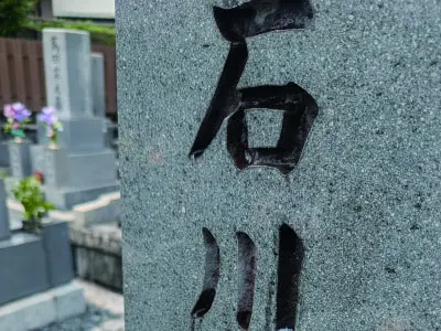 悩み2